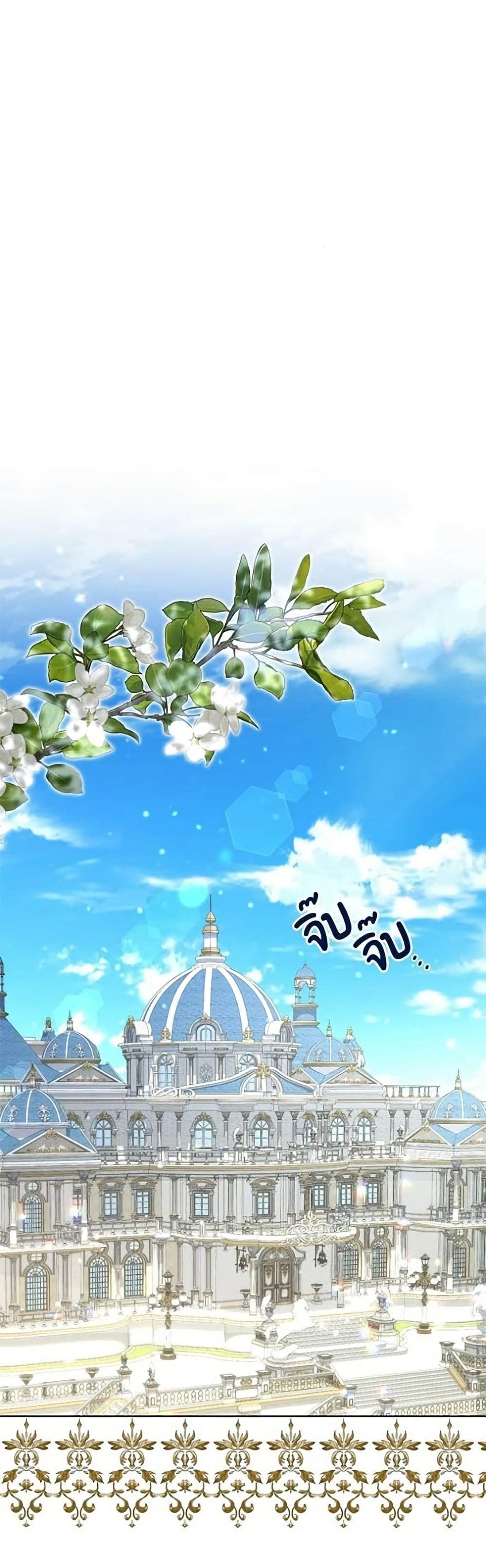 Manga-lc-com อ่านมังงะ อ่านการ์ตูน ออนไลน์ ฟรี Became the Duke’s Male Servant ตอนที่ 1 2 3 4 5 6 7 8 9 10 11 12 13 14 ฟรี ไม่มีโฆษณา Manga-lc - อ่าน มังงะ อ่าน การ์ตูน ออนไลน์ อ่านมังงะ ฟรี