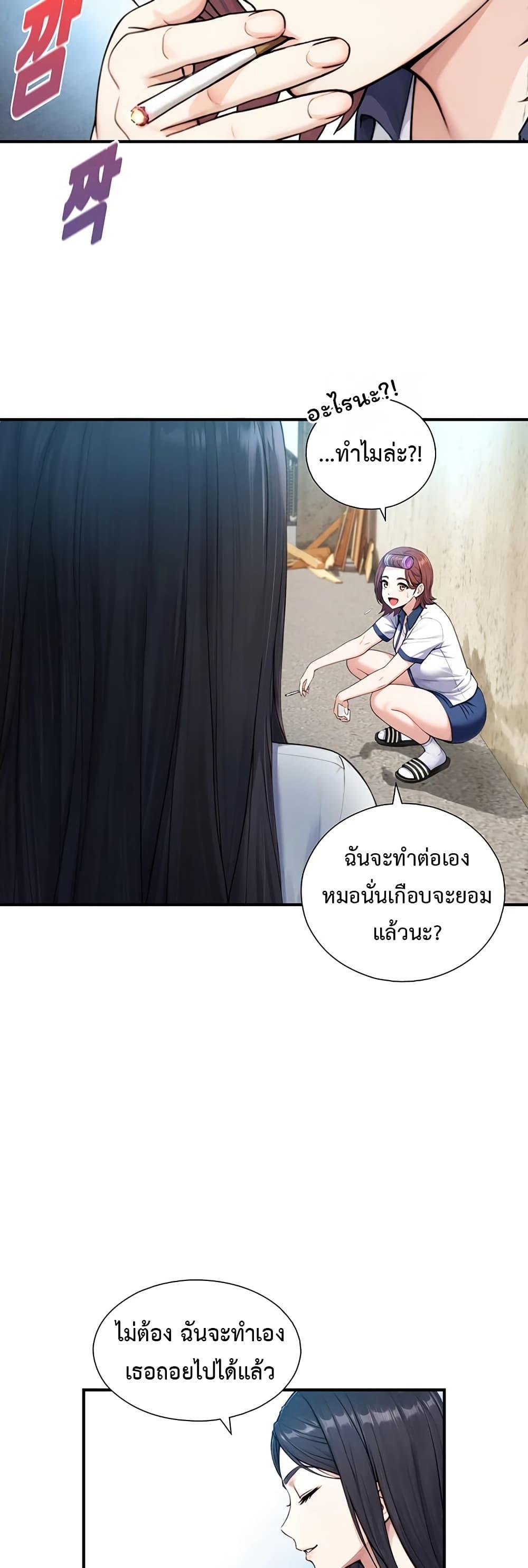 Doujin-Lc- อ่าน โดจิน มังฮวา เกาหลี ญี่ปุ่น จีน แปลไทย Like Father, Like Son ตอนที่ 1 2 3 4 5 6 7 8 9 10 11 12 13 14 ฟรี ไม่มีโฆษณา อ่าน โดจิน Manhwa เกาหลี ญี่ปุ่น จีน เรามีครบ คัดมาให้เน้นๆ โดจิน 18+ รับประกันความฟินโดย  Doujin Lc