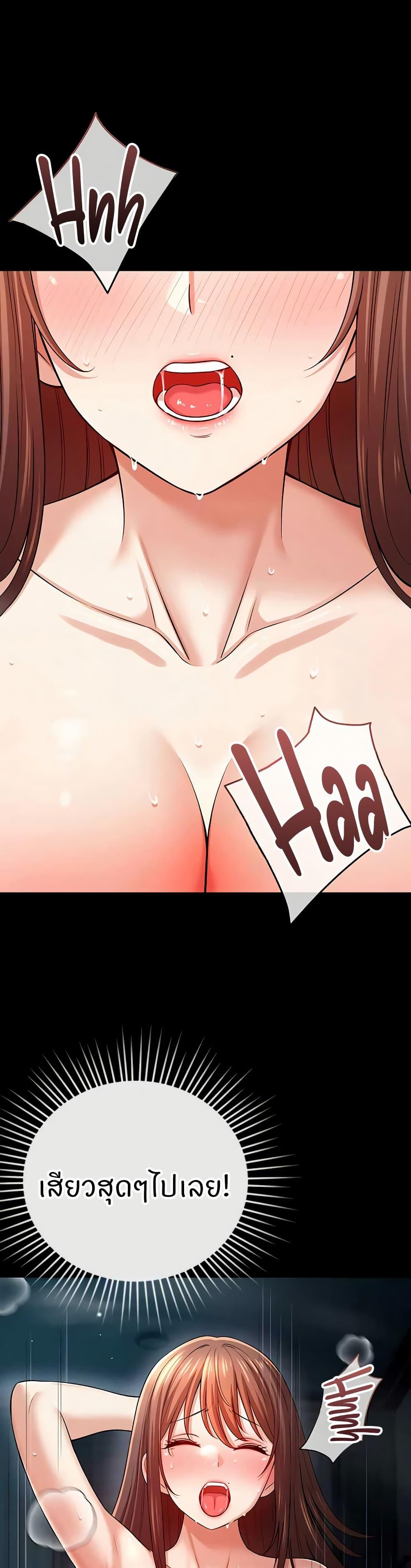 Doujin-Lc- อ่าน โดจิน มังฮวา เกาหลี ญี่ปุ่น จีน แปลไทย Taming My New Sister ตอนที่ 1 2 3 4 5 6 7 8 9 10 11 12 13 14 ฟรี ไม่มีโฆษณา อ่าน โดจิน Manhwa เกาหลี ญี่ปุ่น จีน เรามีครบ คัดมาให้เน้นๆ โดจิน 18+ รับประกันความฟินโดย  Doujin Lc