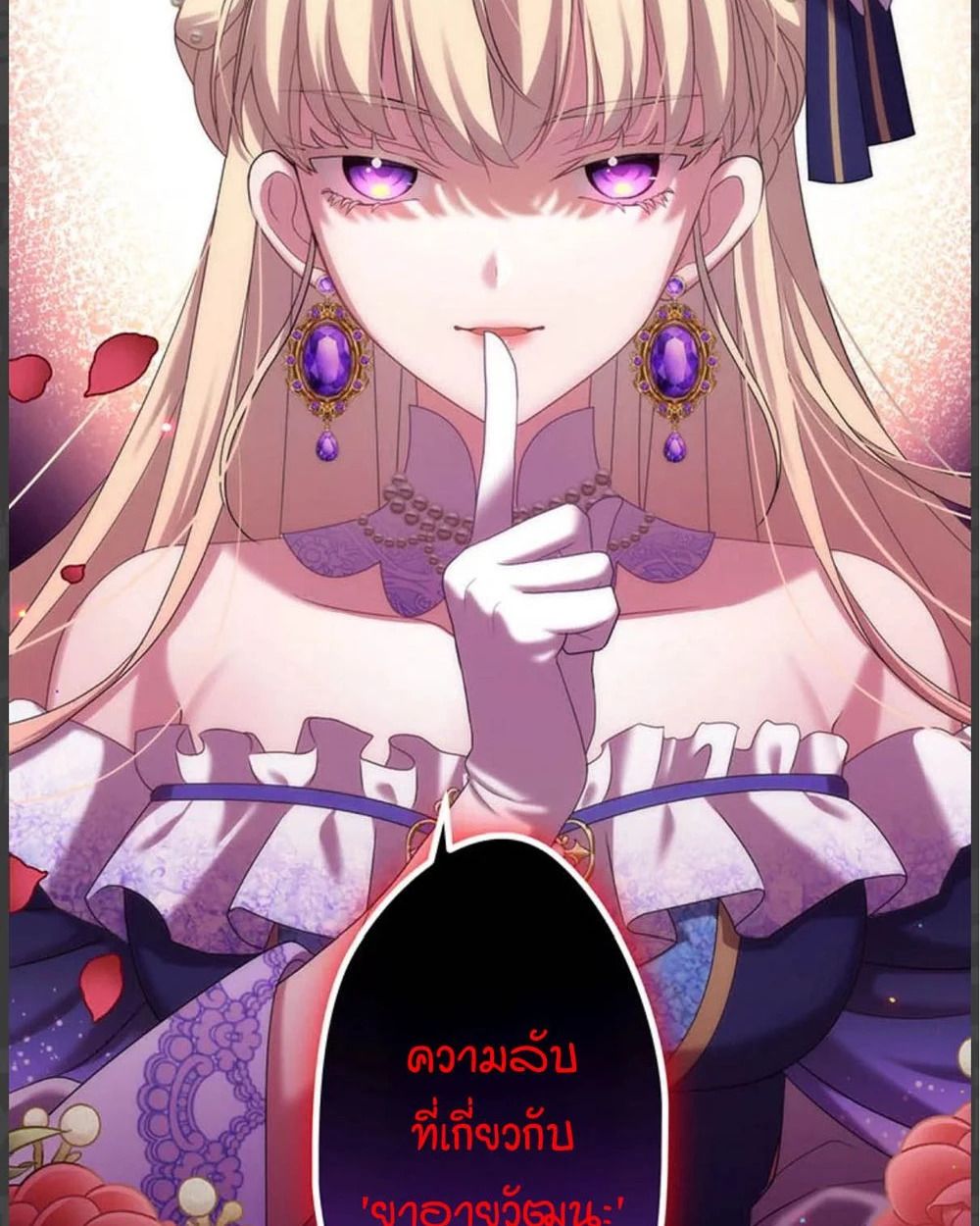 Manga-lc-com อ่านมังงะ อ่านการ์ตูน ออนไลน์ ฟรี The Legendary Assassin Reincarnated as the Beloved Youngest Daughter of a Royal Family ตอนที่ 1 2 3 4 5 6 7 8 9 10 11 12 13 14 ฟรี ไม่มีโฆษณา Manga-lc - อ่าน มังงะ อ่าน การ์ตูน ออนไลน์ อ่านมังงะ ฟรี