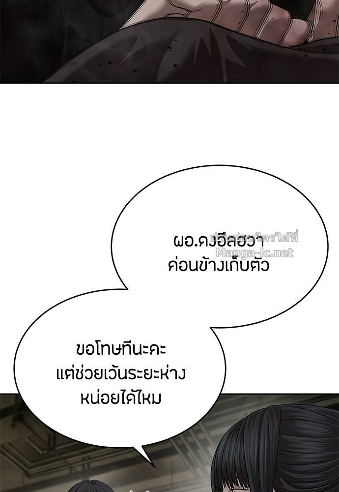 Doujin-Lc- อ่าน โดจิน มังฮวา เกาหลี ญี่ปุ่น จีน แปลไทย ข้าราชการพิเศษ ตอนที่ 1 2 3 4 5 6 7 8 9 10 11 12 13 14 ฟรี ไม่มีโฆษณา อ่าน โดจิน Manhwa เกาหลี ญี่ปุ่น จีน เรามีครบ คัดมาให้เน้นๆ โดจิน 18+ รับประกันความฟินโดย Doujin Lc