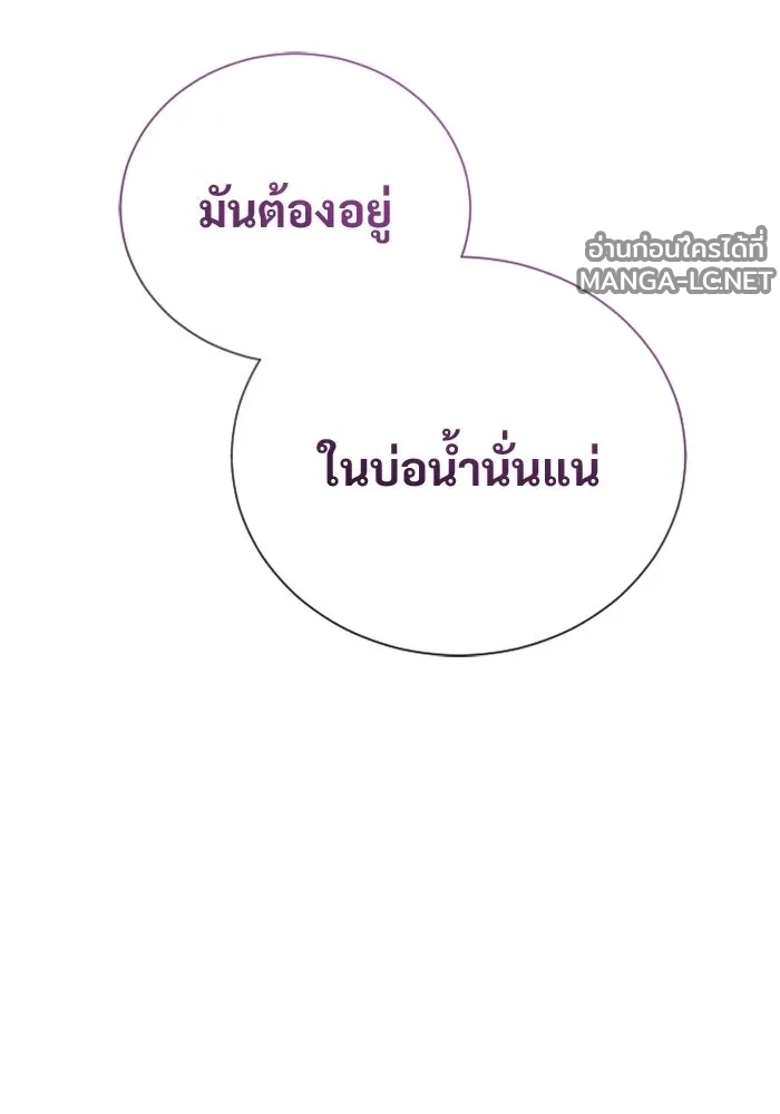 Manga-lc-com อ่านมังงะ อ่านการ์ตูน ออนไลน์ ฟรี อูเร็ค มาซิโน่ ตอนที่ 1 2 3 4 5 6 7 8 9 10 11 12 13 14 ฟรี ไม่มีโฆษณา Manga-lc - อ่าน มังงะ อ่าน การ์ตูน ออนไลน์ อ่านมังงะ ฟรี
