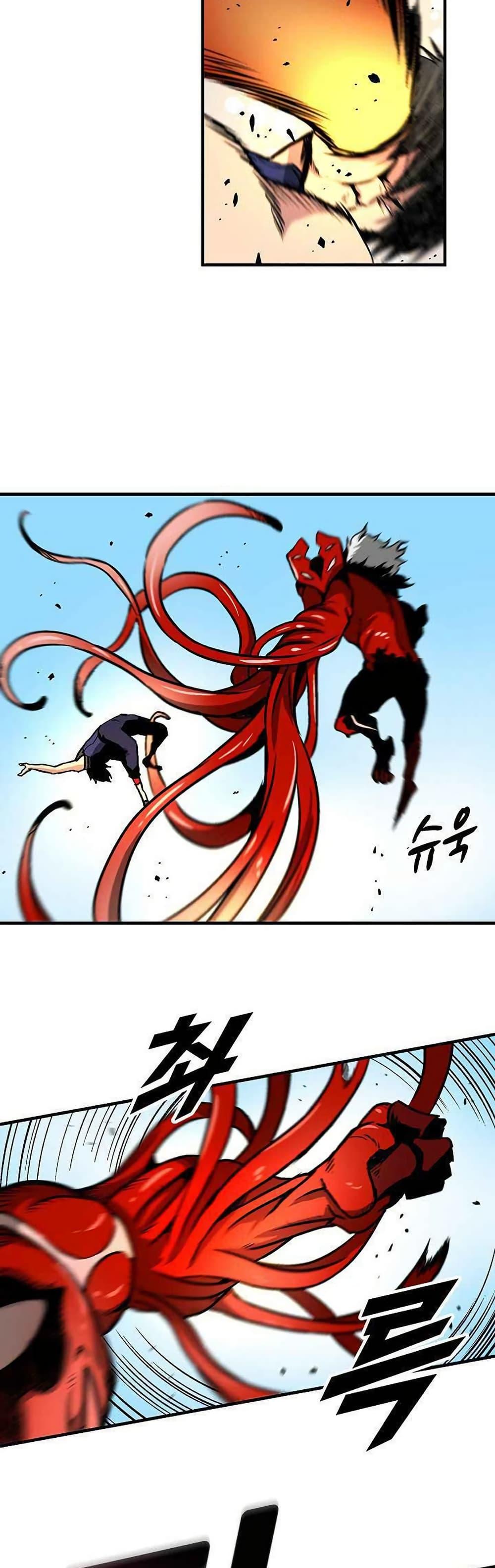 Manga-lc-com อ่านมังงะ อ่านการ์ตูน ออนไลน์ ฟรี Unbreakable ตอนที่ 1 2 3 4 5 6 7 8 9 10 11 12 13 14 ฟรี ไม่มีโฆษณา Manga-lc - อ่าน มังงะ อ่าน การ์ตูน ออนไลน์ อ่านมังงะ ฟรี