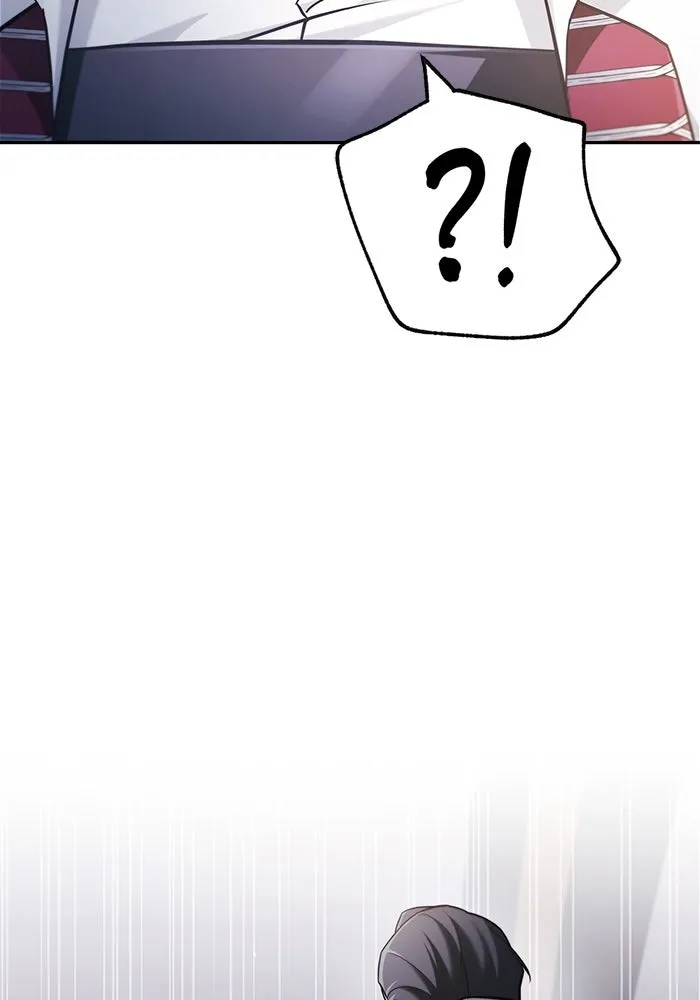 ผมไม่ได้เก่งอย่างที่คิด ตอนที่ 52 รูปที่ 125