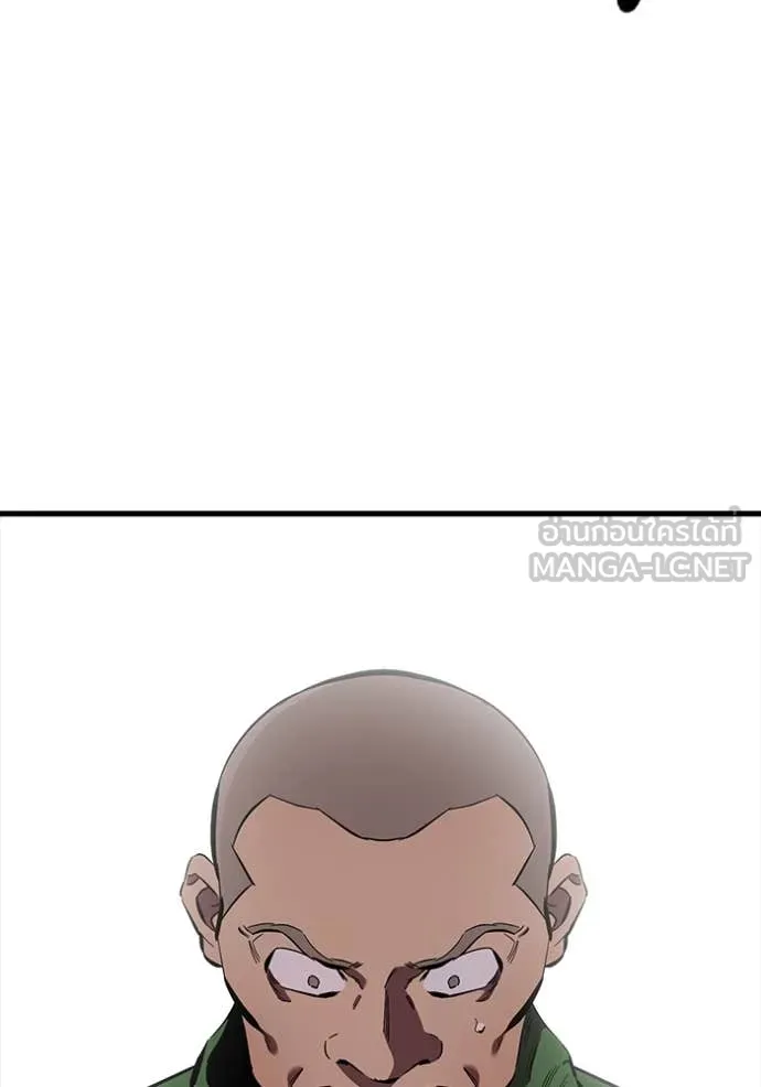 มหาสงครามคนแกร่ง ตอนที่ 43 รูปที่ 124