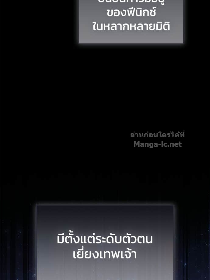 Doujin-Lc- อ่าน โดจิน มังฮวา เกาหลี ญี่ปุ่น จีน แปลไทย หยุดนะจอมมาร ฮีโร่ล้อมไว้หมดแล้ว ตอนที่ 1 2 3 4 5 6 7 8 9 10 11 12 13 14 ฟรี ไม่มีโฆษณา อ่าน โดจิน Manhwa เกาหลี ญี่ปุ่น จีน เรามีครบ คัดมาให้เน้นๆ โดจิน 18+ รับประกันความฟินโดย Doujin Lc