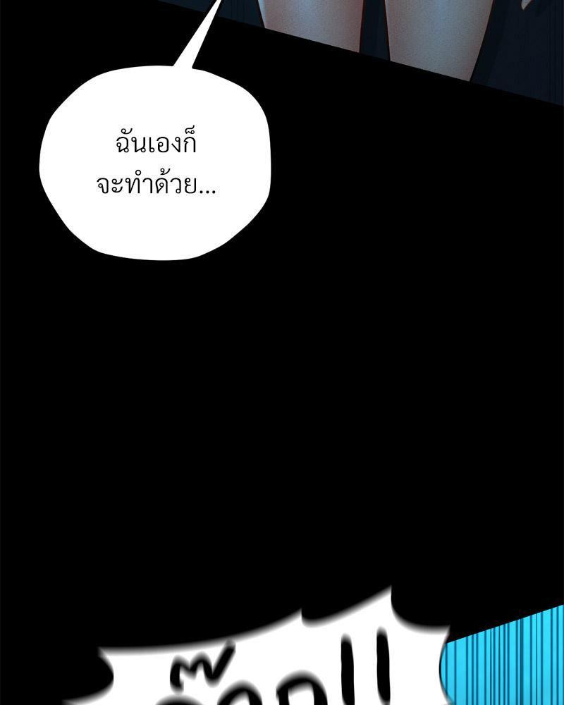 Doujin-Lc- อ่าน โดจิน มังฮวา เกาหลี ญี่ปุ่น จีน แปลไทย sweet home ตอนที่ 1 2 3 4 5 6 7 8 9 10 11 12 13 14 ฟรี ไม่มีโฆษณา อ่าน โดจิน Manhwa เกาหลี ญี่ปุ่น จีน เรามีครบ คัดมาให้เน้นๆ โดจิน 18+ รับประกันความฟินโดย  Doujin Lc