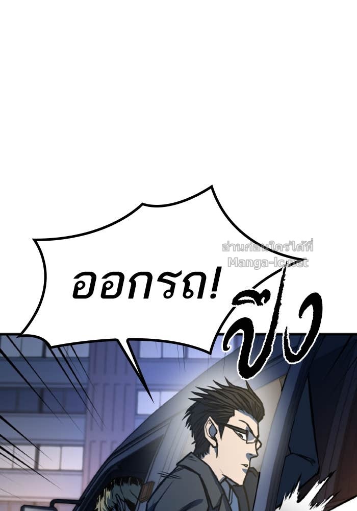 Doujin-Lc- อ่าน โดจิน มังฮวา เกาหลี ญี่ปุ่น จีน แปลไทย HECTOPASCAL ตอนที่ 1 2 3 4 5 6 7 8 9 10 11 12 13 14 ฟรี ไม่มีโฆษณา อ่าน โดจิน Manhwa เกาหลี ญี่ปุ่น จีน เรามีครบ คัดมาให้เน้นๆ โดจิน 18+ รับประกันความฟินโดย Doujin Lc