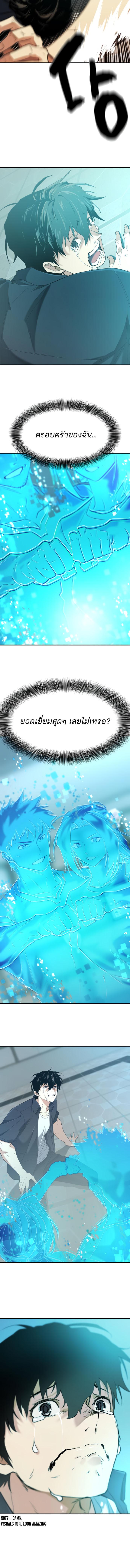 Manga-lc-com อ่านมังงะ อ่านการ์ตูน ออนไลน์ ฟรี The World’s Best Engineer ยอดสถาปนิกผู้พิทักษ์อาณาจักร ตอนที่ 1 2 3 4 5 6 7 8 9 10 11 12 13 14 ฟรี ไม่มีโฆษณา Manga-lc - อ่าน มังงะ อ่าน การ์ตูน ออนไลน์ อ่านมังงะ ฟรี