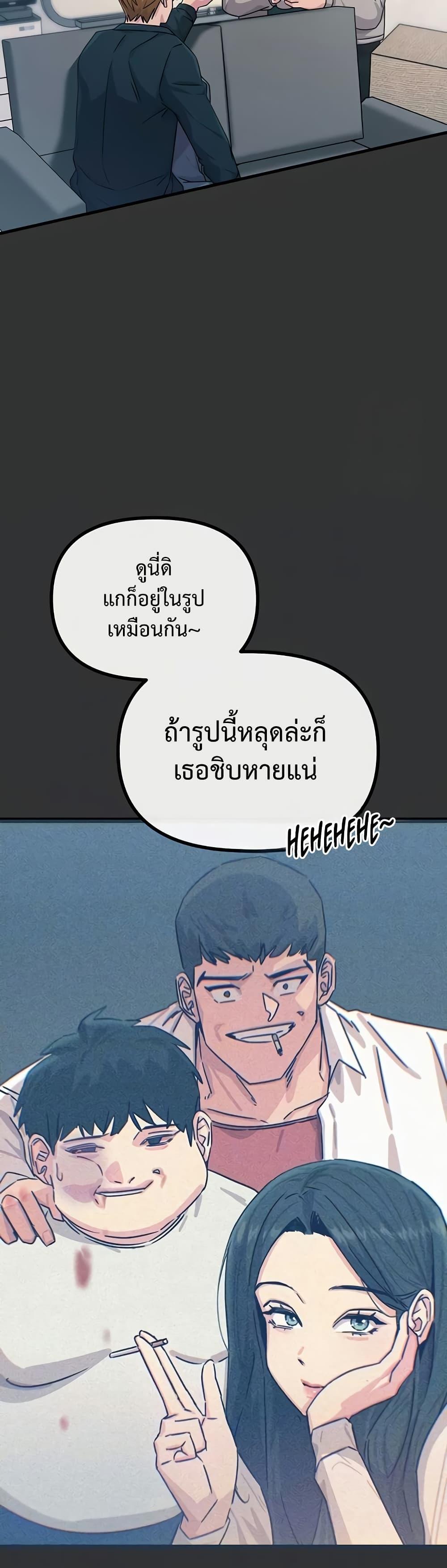 Doujin-Lc- อ่าน โดจิน มังฮวา เกาหลี ญี่ปุ่น จีน แปลไทย You Won’t Get Me ตอนที่ 1 2 3 4 5 6 7 8 9 10 11 12 13 14 ฟรี ไม่มีโฆษณา อ่าน โดจิน Manhwa เกาหลี ญี่ปุ่น จีน เรามีครบ คัดมาให้เน้นๆ โดจิน 18+ รับประกันความฟินโดย  Doujin Lc