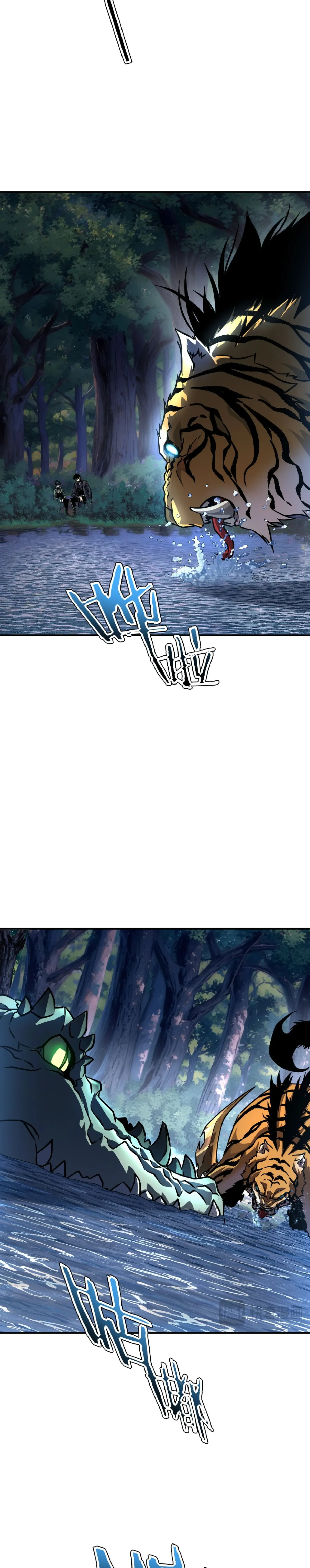 Awakening the Purple Thunder at the Beginning ปล_กอาช_พระด_บ S เทพอ_สน_ม_วงสวรรค_ ตอนที่ ตอนที่ 34 รูปที่ 29