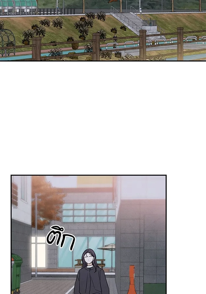 ปุลโซราได้เวลาดัง ตอนที่ 22 รูปที่ 61