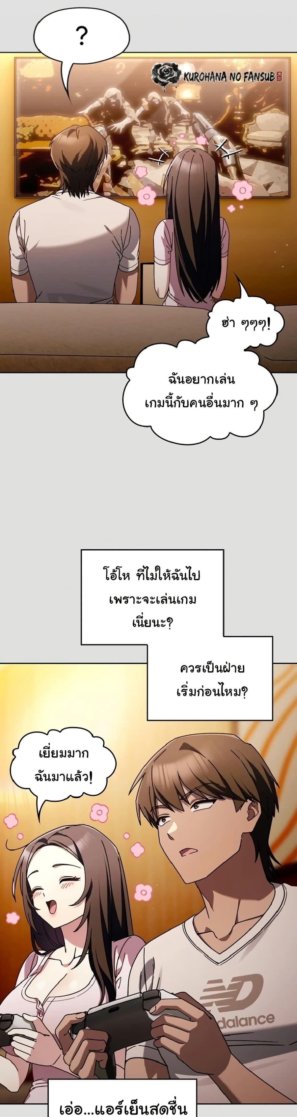 Doujin-Lc- อ่าน โดจิน มังฮวา เกาหลี ญี่ปุ่น จีน แปลไทย A Lucky Day ตอนที่ 1 2 3 4 5 6 7 8 9 10 11 12 13 14 ฟรี ไม่มีโฆษณา อ่าน โดจิน Manhwa เกาหลี ญี่ปุ่น จีน เรามีครบ คัดมาให้เน้นๆ โดจิน 18+ รับประกันความฟินโดย  Doujin Lc