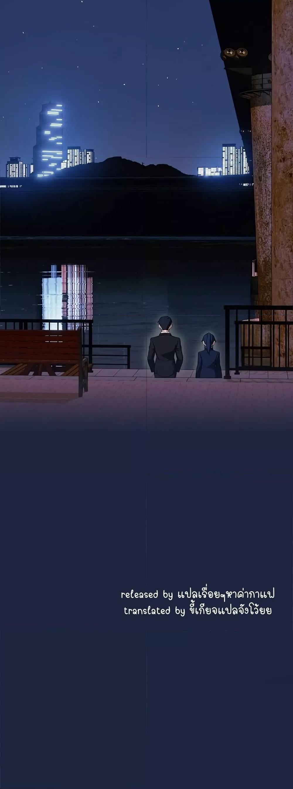 Doujin-Lc- อ่าน โดจิน มังฮวา เกาหลี ญี่ปุ่น จีน แปลไทย After Work Love Affairs ตอนที่ 1 2 3 4 5 6 7 8 9 10 11 12 13 14 ฟรี ไม่มีโฆษณา อ่าน โดจิน Manhwa เกาหลี ญี่ปุ่น จีน เรามีครบ คัดมาให้เน้นๆ โดจิน 18+ รับประกันความฟินโดย  Doujin Lc