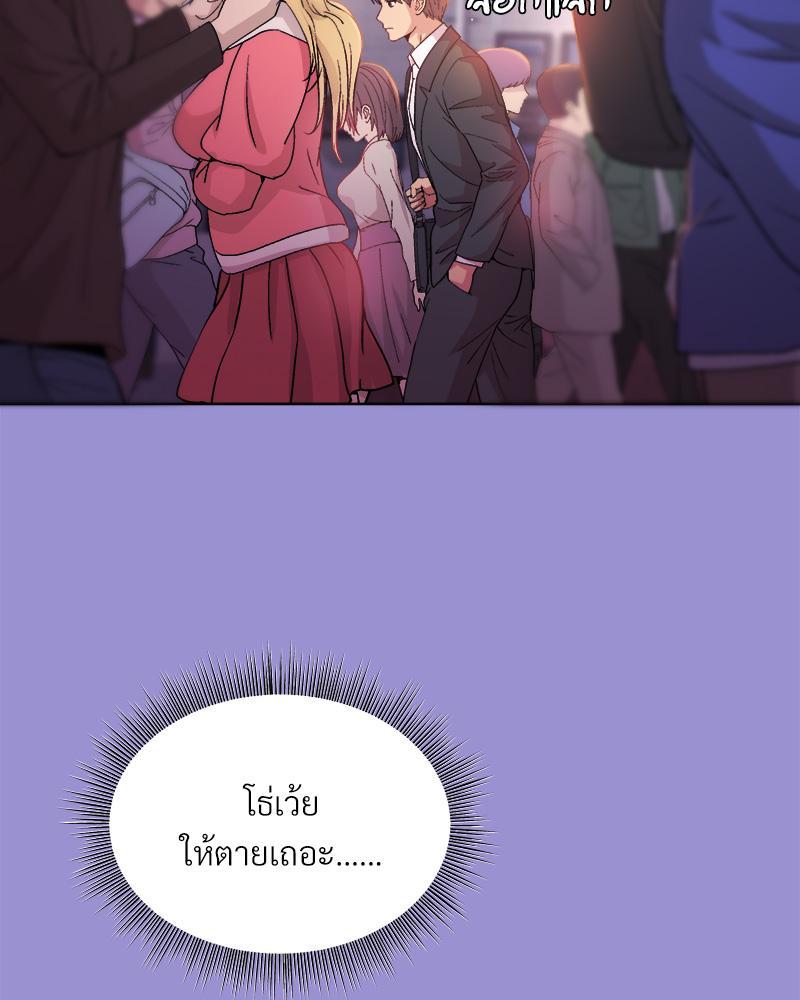 Doujin-Lc- อ่าน โดจิน มังฮวา เกาหลี ญี่ปุ่น จีน แปลไทย Playing a game with my Busty Manager ตอนที่ 1 2 3 4 5 6 7 8 9 10 11 12 13 14 ฟรี ไม่มีโฆษณา อ่าน โดจิน Manhwa เกาหลี ญี่ปุ่น จีน เรามีครบ คัดมาให้เน้นๆ โดจิน 18+ รับประกันความฟินโดย  Doujin Lc