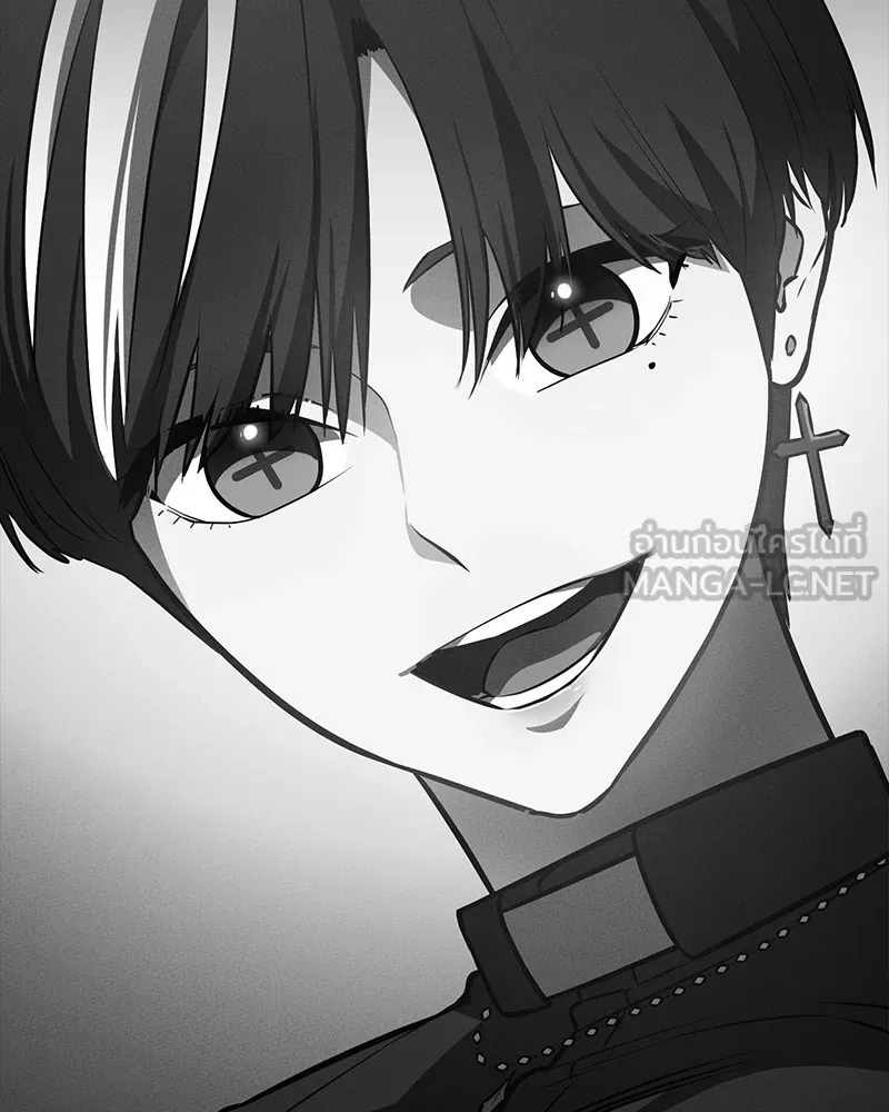 มือสังหารพันธุ์อมตะ ตอนที่ 23 รูปที่ 201