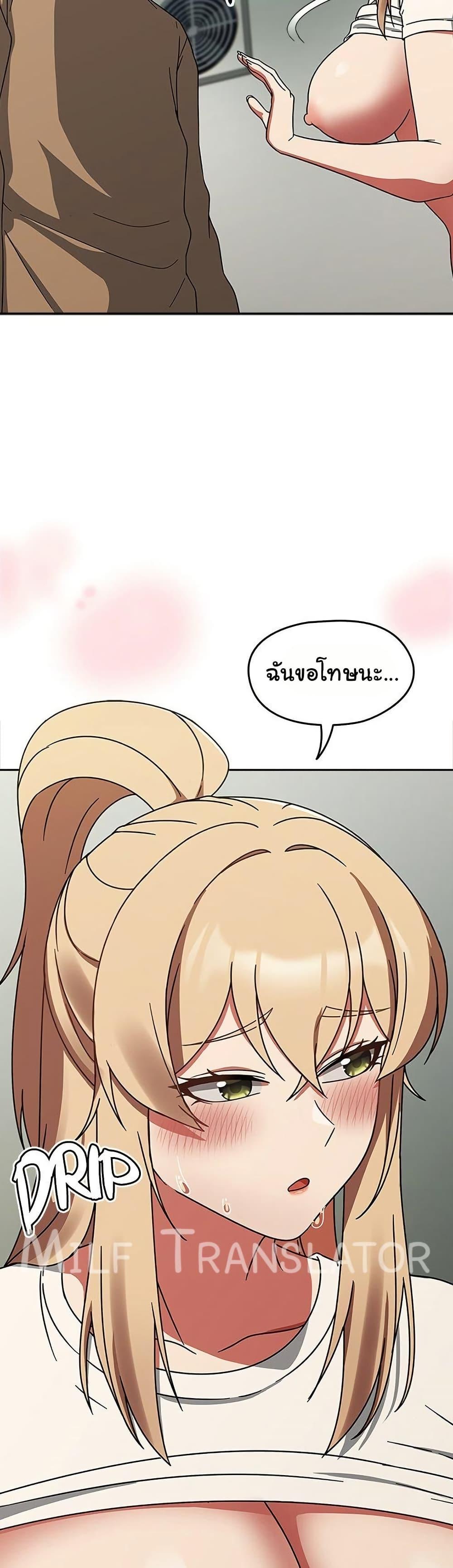Doujin-Lc- อ่าน โดจิน มังฮวา เกาหลี ญี่ปุ่น จีน แปลไทย Ground and Pound ตอนที่ 1 2 3 4 5 6 7 8 9 10 11 12 13 14 ฟรี ไม่มีโฆษณา อ่าน โดจิน Manhwa เกาหลี ญี่ปุ่น จีน เรามีครบ คัดมาให้เน้นๆ โดจิน 18+ รับประกันความฟินโดย  Doujin Lc