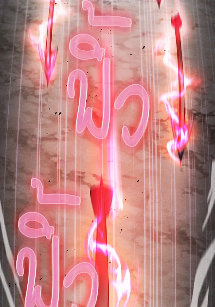 นักดาบอัจฉริยะจากอะคาเดมี ตอนที่ 14 รูปที่ 13