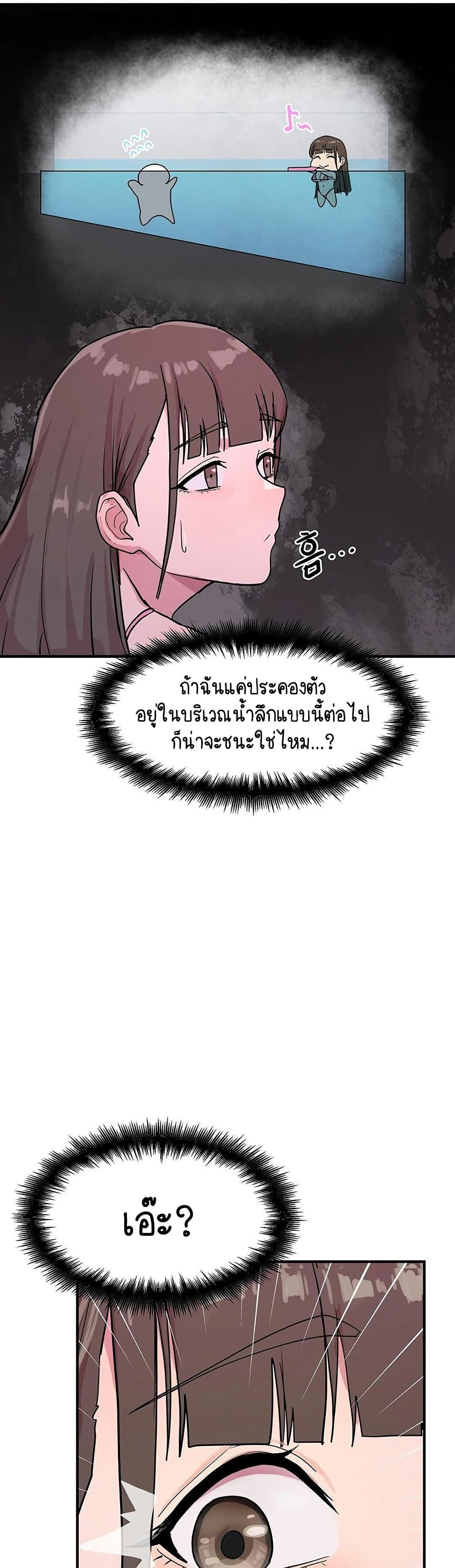 Doujin-Lc- อ่าน โดจิน มังฮวา เกาหลี ญี่ปุ่น จีน แปลไทย I Ended Up Climaxing ตอนที่ 1 2 3 4 5 6 7 8 9 10 11 12 13 14 ฟรี ไม่มีโฆษณา อ่าน โดจิน Manhwa เกาหลี ญี่ปุ่น จีน เรามีครบ คัดมาให้เน้นๆ โดจิน 18+ รับประกันความฟินโดย  Doujin Lc