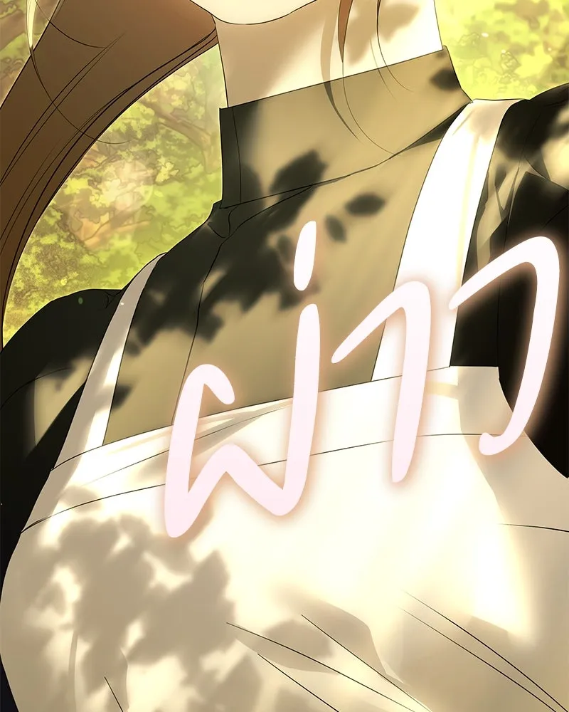 กำราบรักร้ายนายจอมพยศ ตอนที่ 48 รูปที่ 163