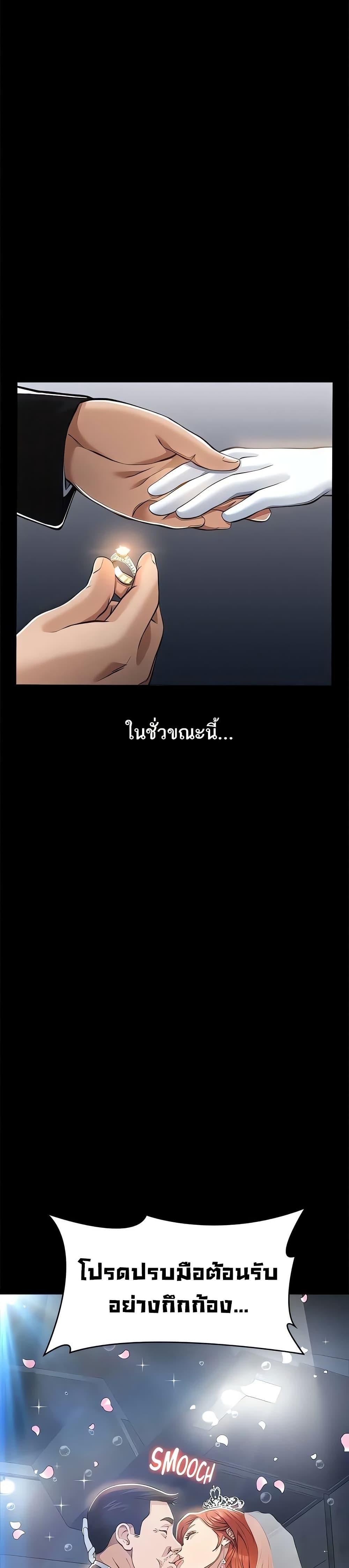 Doujin-Lc- อ่าน โดจิน มังฮวา เกาหลี ญี่ปุ่น จีน แปลไทย Resume ตอนที่ 1 2 3 4 5 6 7 8 9 10 11 12 13 14 ฟรี ไม่มีโฆษณา อ่าน โดจิน Manhwa เกาหลี ญี่ปุ่น จีน เรามีครบ คัดมาให้เน้นๆ โดจิน 18+ รับประกันความฟินโดย  Doujin Lc