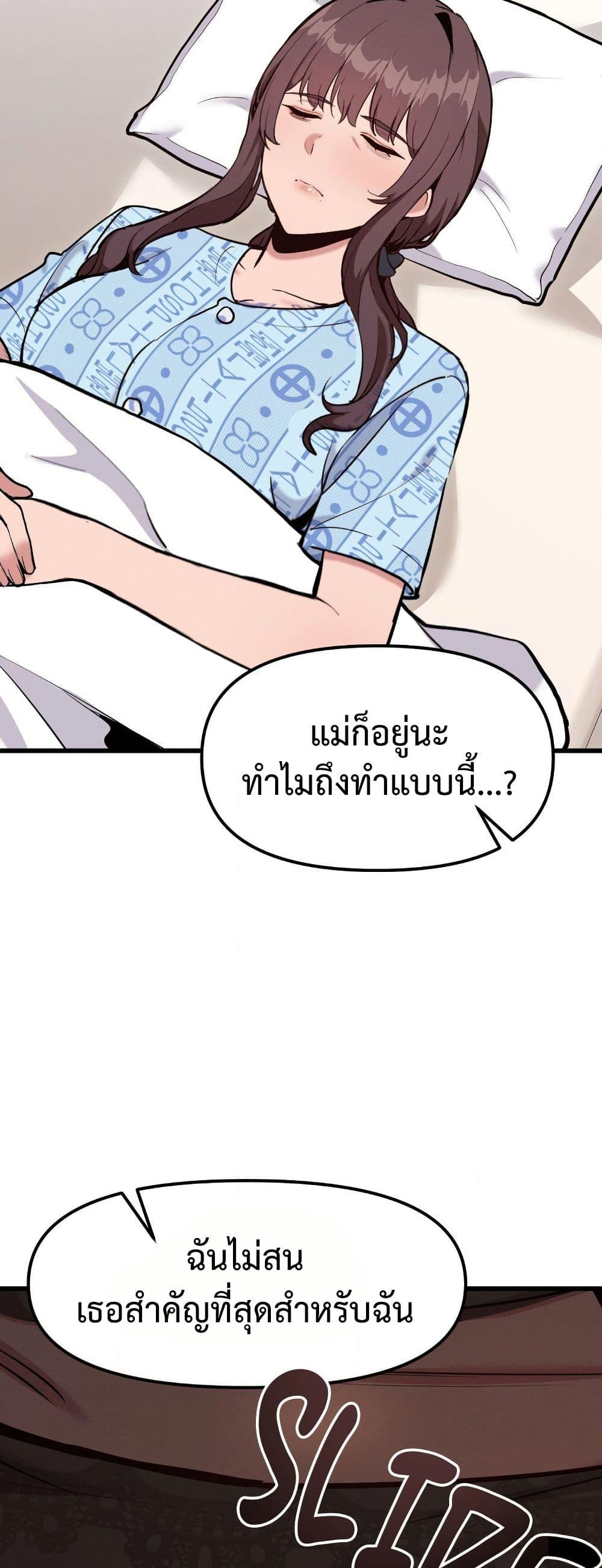 Doujin-Lc- อ่าน โดจิน มังฮวา เกาหลี ญี่ปุ่น จีน แปลไทย Daddy’s Girl (Carcass) ตอนที่ 1 2 3 4 5 6 7 8 9 10 11 12 13 14 ฟรี ไม่มีโฆษณา อ่าน โดจิน Manhwa เกาหลี ญี่ปุ่น จีน เรามีครบ คัดมาให้เน้นๆ โดจิน 18+ รับประกันความฟินโดย  Doujin Lc