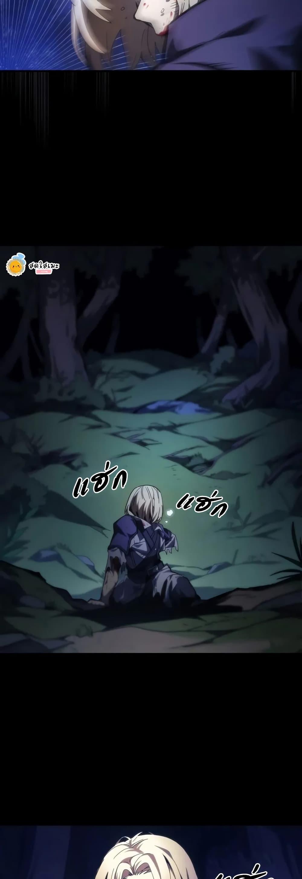 Manga-lc-com อ่านมังงะ อ่านการ์ตูน ออนไลน์ ฟรี Mr Devourer, Please Act Like a Final Boss ตอนที่ 1 2 3 4 5 6 7 8 9 10 11 12 13 14 ฟรี ไม่มีโฆษณา Manga-lc - อ่าน มังงะ อ่าน การ์ตูน ออนไลน์ อ่านมังงะ ฟรี