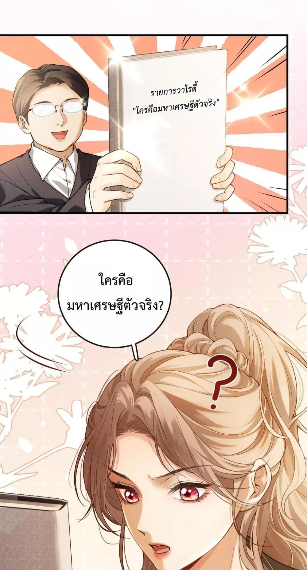 Manga-lc-com อ่านมังงะ อ่านการ์ตูน ออนไลน์ ฟรี FakeCelebrity ตอนที่ 1 2 3 4 5 6 7 8 9 10 11 12 13 14 ฟรี ไม่มีโฆษณา Manga-lc - อ่าน มังงะ อ่าน การ์ตูน ออนไลน์ อ่านมังงะ ฟรี
