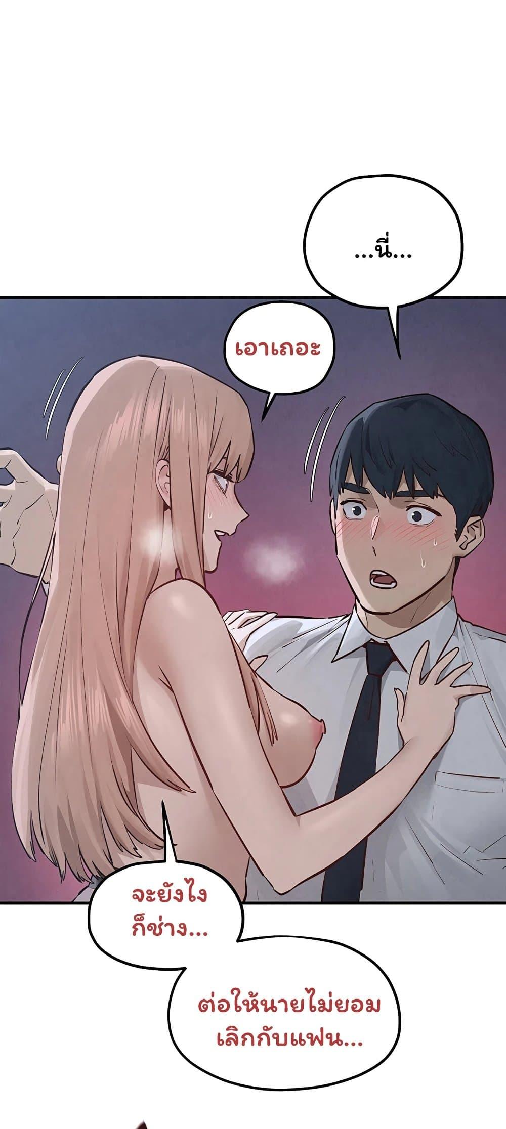Doujin-Lc- อ่าน โดจิน มังฮวา เกาหลี ญี่ปุ่น จีน แปลไทย Moby Dick ตอนที่ 1 2 3 4 5 6 7 8 9 10 11 12 13 14 ฟรี ไม่มีโฆษณา อ่าน โดจิน Manhwa เกาหลี ญี่ปุ่น จีน เรามีครบ คัดมาให้เน้นๆ โดจิน 18+ รับประกันความฟินโดย  Doujin Lc