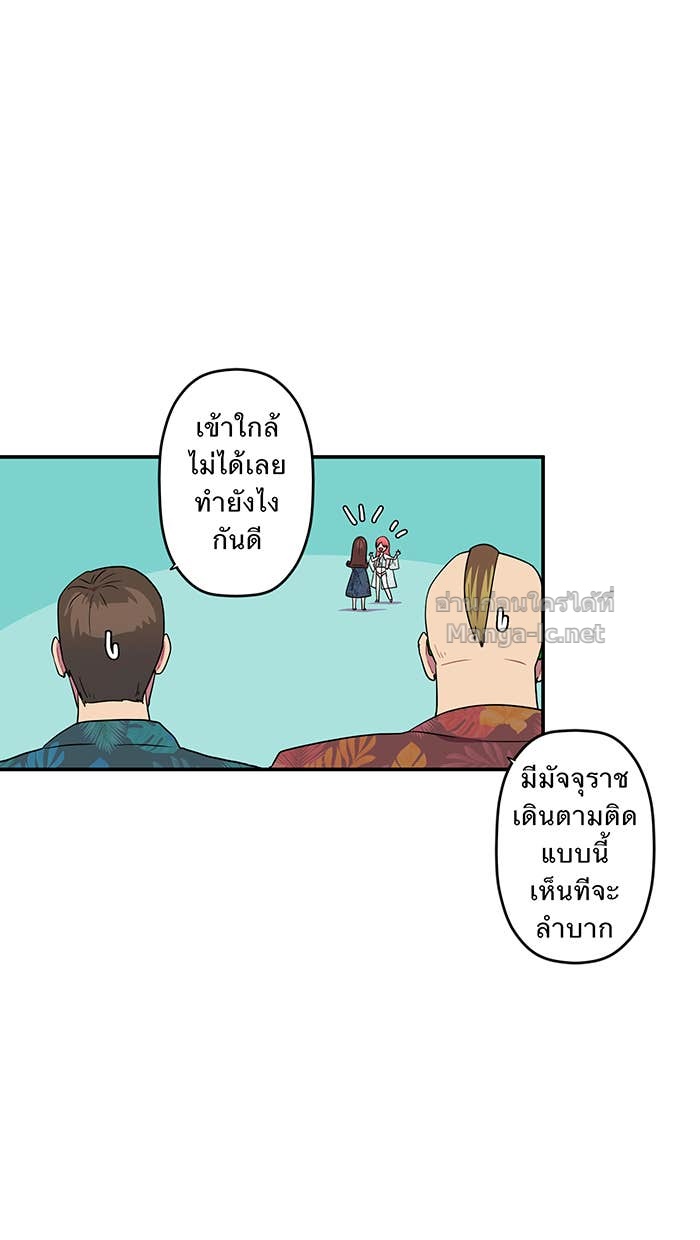 Doujin-Lc- อ่าน โดจิน มังฮวา เกาหลี ญี่ปุ่น จีน แปลไทย Take My Money รักนี้...มีเปย์ ตอนที่ 1 2 3 4 5 6 7 8 9 10 11 12 13 14 ฟรี ไม่มีโฆษณา อ่าน โดจิน Manhwa เกาหลี ญี่ปุ่น จีน เรามีครบ คัดมาให้เน้นๆ โดจิน 18+ รับประกันความฟินโดย Doujin Lc