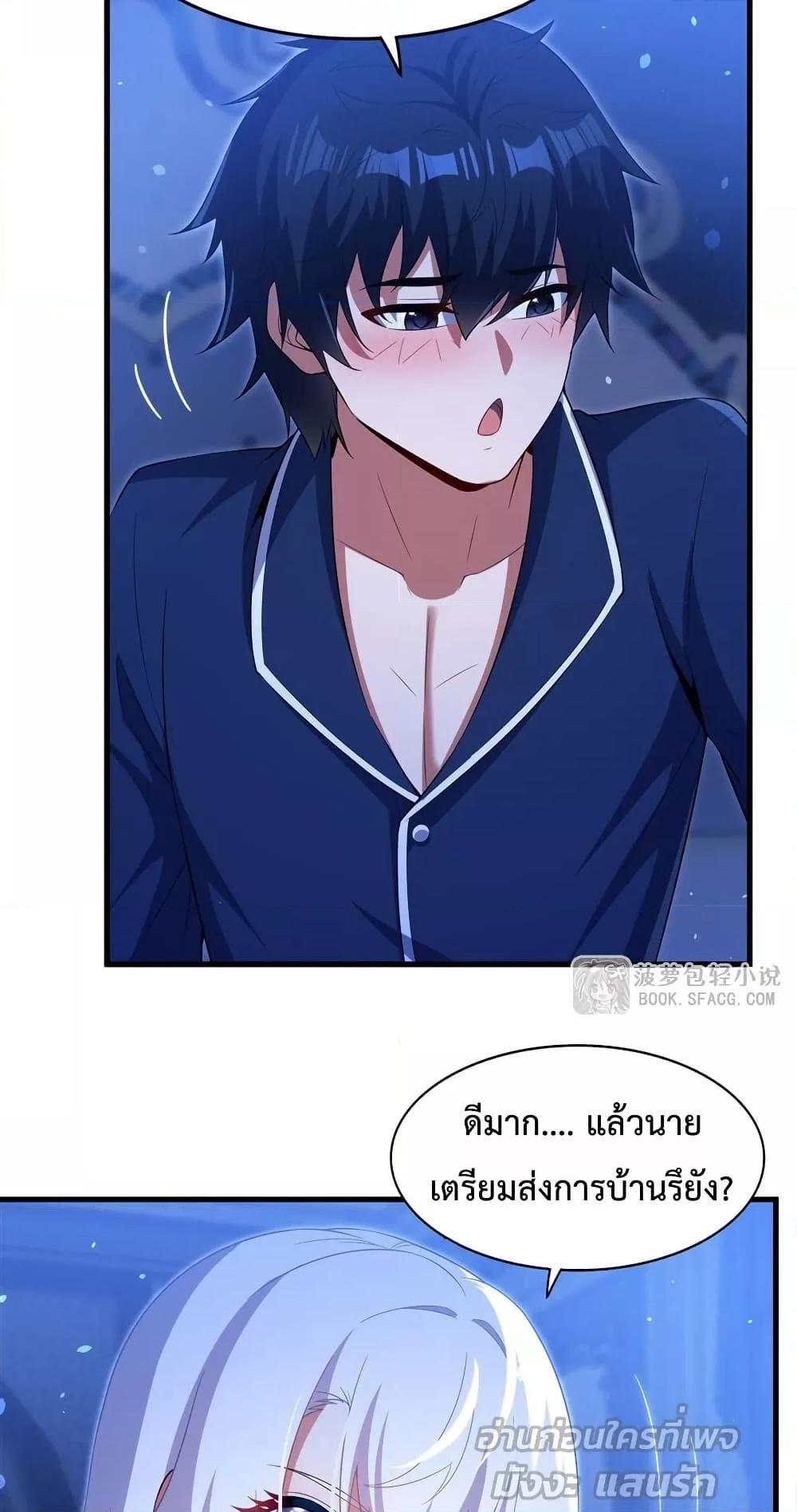 Manga-lc-com อ่านมังงะ อ่านการ์ตูน ออนไลน์ ฟรี MalevolentDrag ตอนที่ 1 2 3 4 5 6 7 8 9 10 11 12 13 14 ฟรี ไม่มีโฆษณา Manga-lc - อ่าน มังงะ อ่าน การ์ตูน ออนไลน์ อ่านมังงะ ฟรี