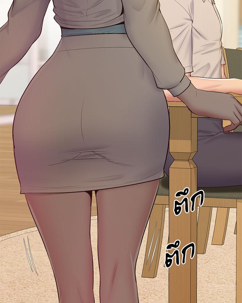 Doujin-Lc- อ่าน โดจิน มังฮวา เกาหลี ญี่ปุ่น จีน แปลไทย Tutoring the Lonely Missus ตอนที่ 1 2 3 4 5 6 7 8 9 10 11 12 13 14 ฟรี ไม่มีโฆษณา อ่าน โดจิน Manhwa เกาหลี ญี่ปุ่น จีน เรามีครบ คัดมาให้เน้นๆ โดจิน 18+ รับประกันความฟินโดย  Doujin Lc