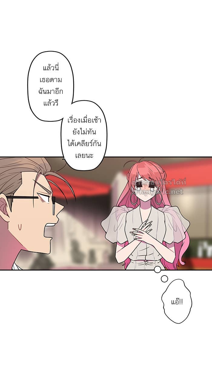 Doujin-Lc- อ่าน โดจิน มังฮวา เกาหลี ญี่ปุ่น จีน แปลไทย Take My Money รักนี้...มีเปย์ ตอนที่ 1 2 3 4 5 6 7 8 9 10 11 12 13 14 ฟรี ไม่มีโฆษณา อ่าน โดจิน Manhwa เกาหลี ญี่ปุ่น จีน เรามีครบ คัดมาให้เน้นๆ โดจิน 18+ รับประกันความฟินโดย Doujin Lc