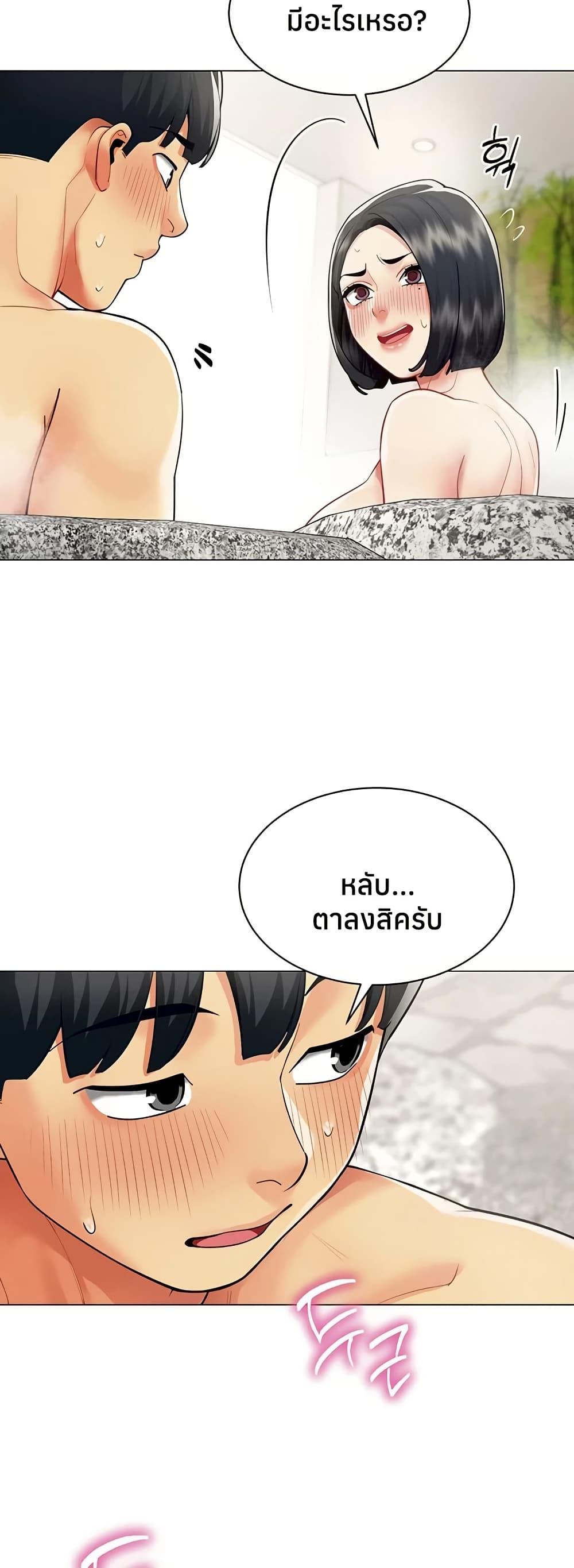 Doujin-Lc- อ่าน โดจิน มังฮวา เกาหลี ญี่ปุ่น จีน แปลไทย I Report ตอนที่ 1 2 3 4 5 6 7 8 9 10 11 12 13 14 ฟรี ไม่มีโฆษณา อ่าน โดจิน Manhwa เกาหลี ญี่ปุ่น จีน เรามีครบ คัดมาให้เน้นๆ โดจิน 18+ รับประกันความฟินโดย  Doujin Lc