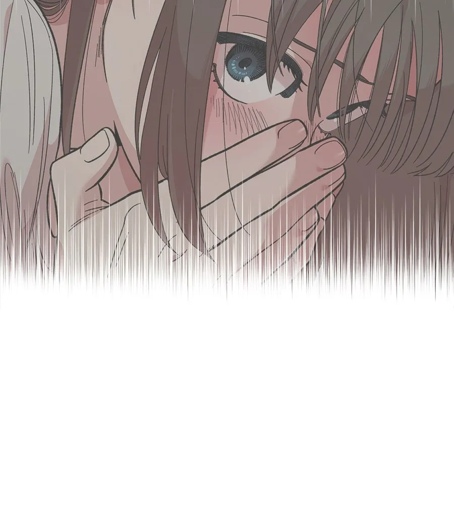 เพื่อนกันมันส์เกิน ตอนที่ 16 รูปที่ 13