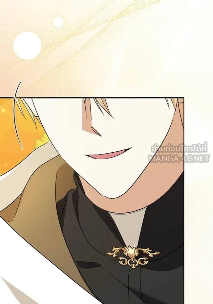 ชีวิตใหม่ในตระกูล ตอนที่ 100 รูปที่ 97