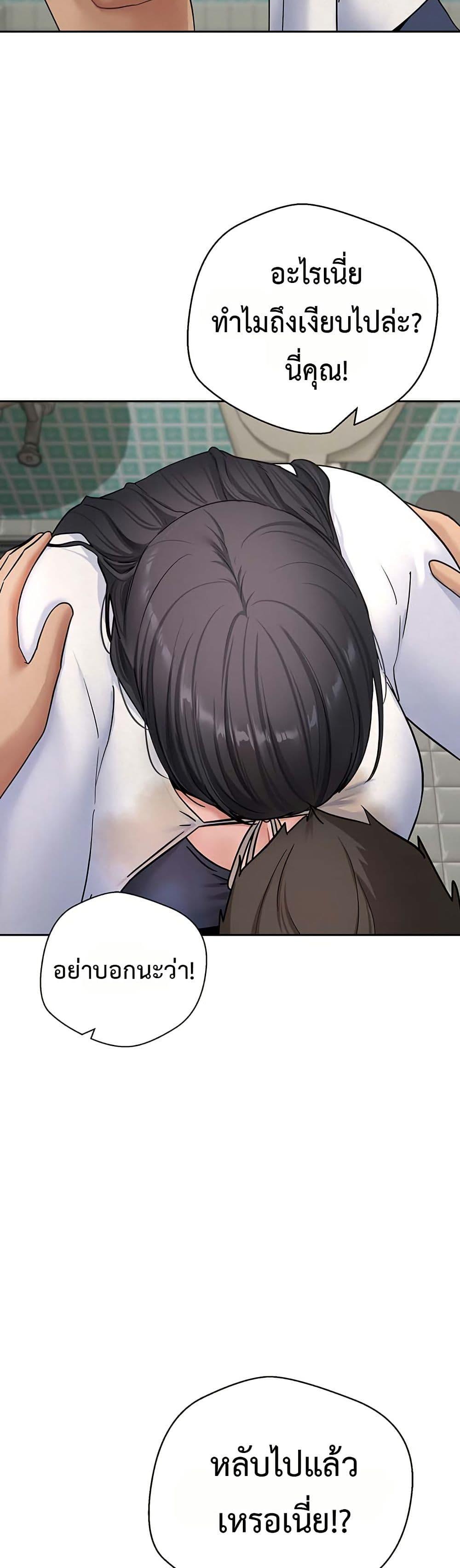Doujin-Lc- อ่าน โดจิน มังฮวา เกาหลี ญี่ปุ่น จีน แปลไทย Midsummer Paradise ตอนที่ 1 2 3 4 5 6 7 8 9 10 11 12 13 14 ฟรี ไม่มีโฆษณา อ่าน โดจิน Manhwa เกาหลี ญี่ปุ่น จีน เรามีครบ คัดมาให้เน้นๆ โดจิน 18+ รับประกันความฟินโดย  Doujin Lc