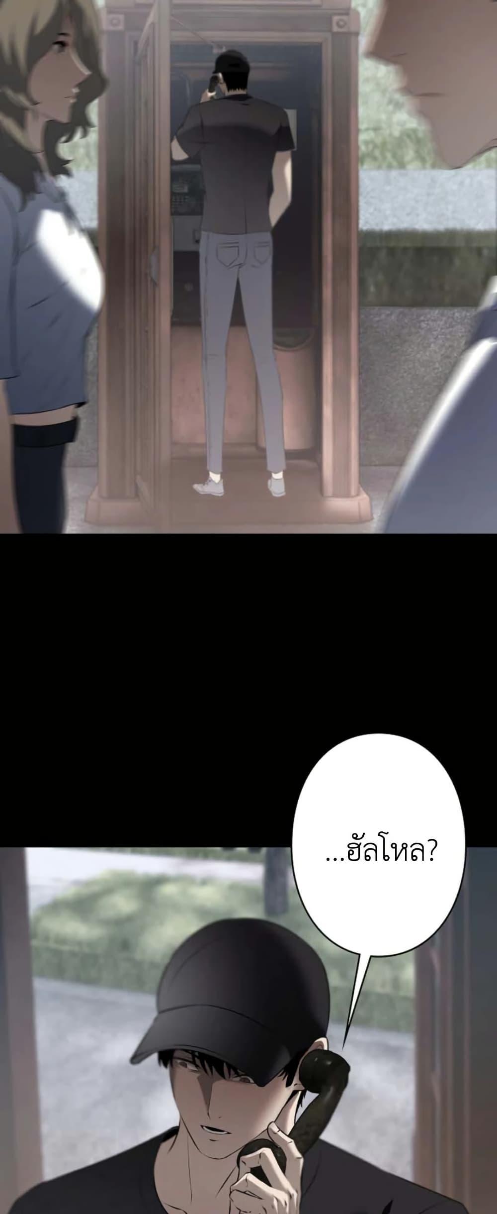 Manga-lc-com อ่านมังงะ อ่านการ์ตูน ออนไลน์ ฟรี Revenge of the Falsely Accused ตอนที่ 1 2 3 4 5 6 7 8 9 10 11 12 13 14 ฟรี ไม่มีโฆษณา Manga-lc - อ่าน มังงะ อ่าน การ์ตูน ออนไลน์ อ่านมังงะ ฟรี