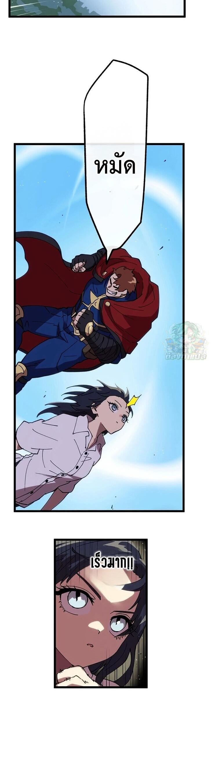 Manga-lc-com อ่านมังงะ อ่านการ์ตูน ออนไลน์ ฟรี Akari the Last Boss Girl ตอนที่ 1 2 3 4 5 6 7 8 9 10 11 12 13 14 ฟรี ไม่มีโฆษณา Manga-lc - อ่าน มังงะ อ่าน การ์ตูน ออนไลน์ อ่านมังงะ ฟรี