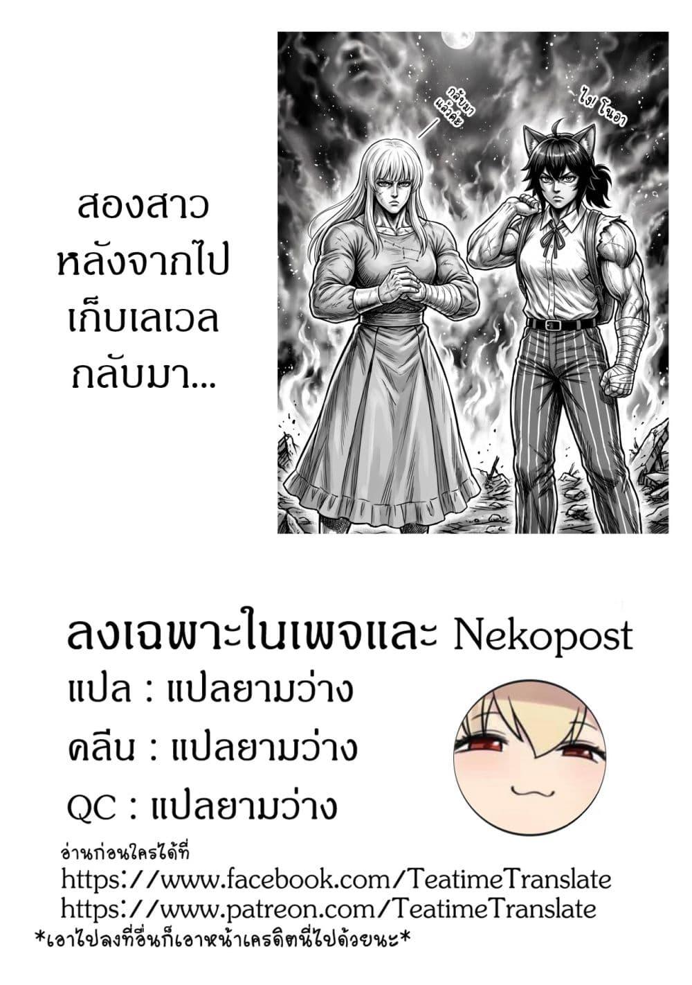 Manga-lc-com อ่านมังงะ อ่านการ์ตูน ออนไลน์ ฟรี The Happy, Slow Life of a Reincarnated Girl Starting from the Bottom. ตอนที่ 1 2 3 4 5 6 7 8 9 10 11 12 13 14 ฟรี ไม่มีโฆษณา Manga-lc - อ่าน มังงะ อ่าน การ์ตูน ออนไลน์ อ่านมังงะ ฟรี