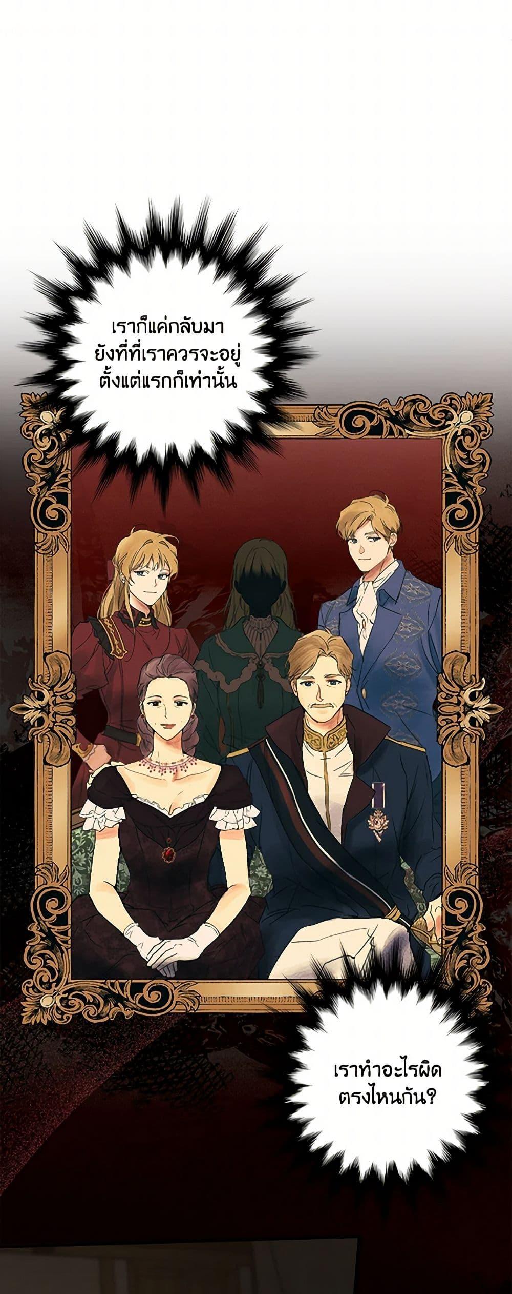 Manga-lc-com อ่านมังงะ อ่านการ์ตูน ออนไลน์ ฟรี It Was All a Mistake ตอนที่ 1 2 3 4 5 6 7 8 9 10 11 12 13 14 ฟรี ไม่มีโฆษณา Manga-lc - อ่าน มังงะ อ่าน การ์ตูน ออนไลน์ อ่านมังงะ ฟรี