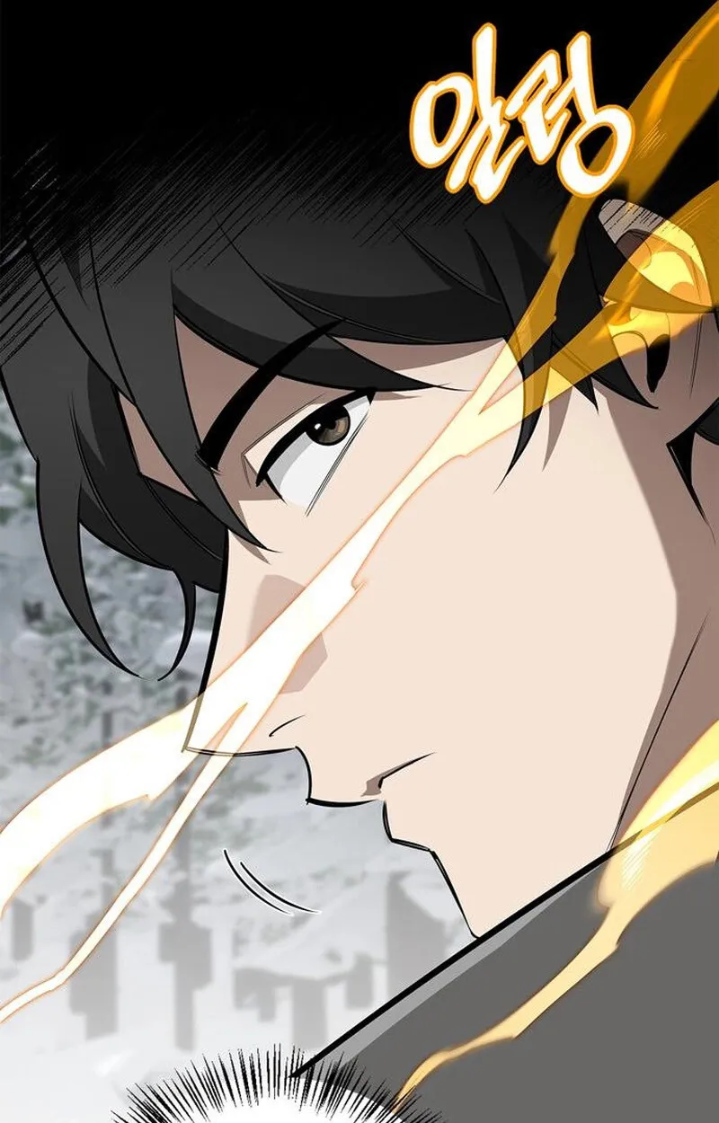 S-Class Hunter Heals with Monsters ฮ_นเตอร_ ระด_บแกร_งก_บฟาร_มมอนสเตอร_ส_ดป_วน ตอนที่ ตอนที่ 3 รูปที่ 149