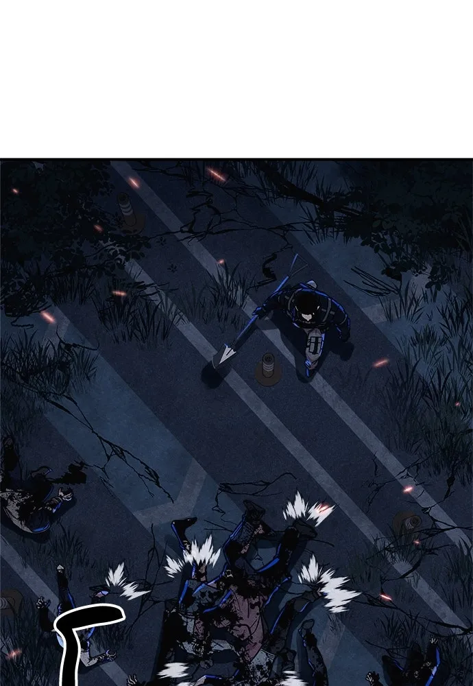 Zombie X Slasher ตอนที่ 5 รูปที่ 20