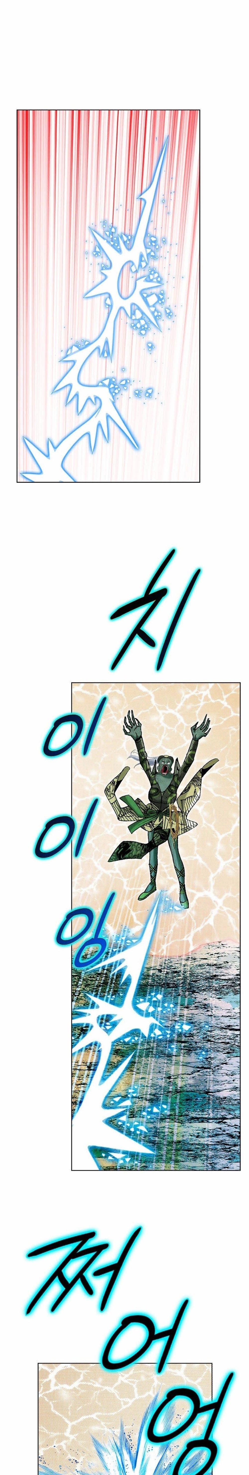 Manga-lc-com อ่านมังงะ อ่านการ์ตูน ออนไลน์ ฟรี Biography of a Novice Warrior ตอนที่ 1 2 3 4 5 6 7 8 9 10 11 12 13 14 ฟรี ไม่มีโฆษณา Manga-lc - อ่าน มังงะ อ่าน การ์ตูน ออนไลน์ อ่านมังงะ ฟรี