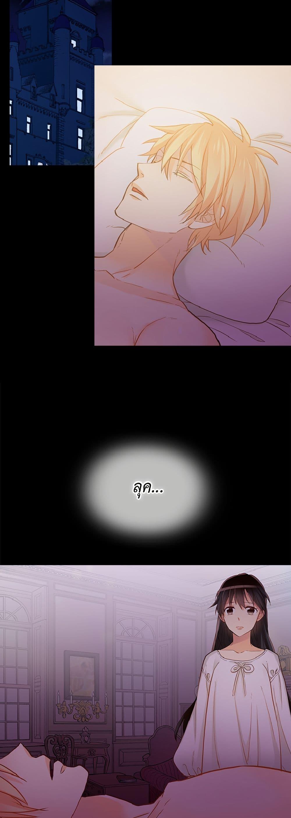 Manga-lc-com อ่านมังงะ อ่านการ์ตูน ออนไลน์ ฟรี Isekai Empress ตอนที่ 1 2 3 4 5 6 7 8 9 10 11 12 13 14 ฟรี ไม่มีโฆษณา Manga-lc - อ่าน มังงะ อ่าน การ์ตูน ออนไลน์ อ่านมังงะ ฟรี