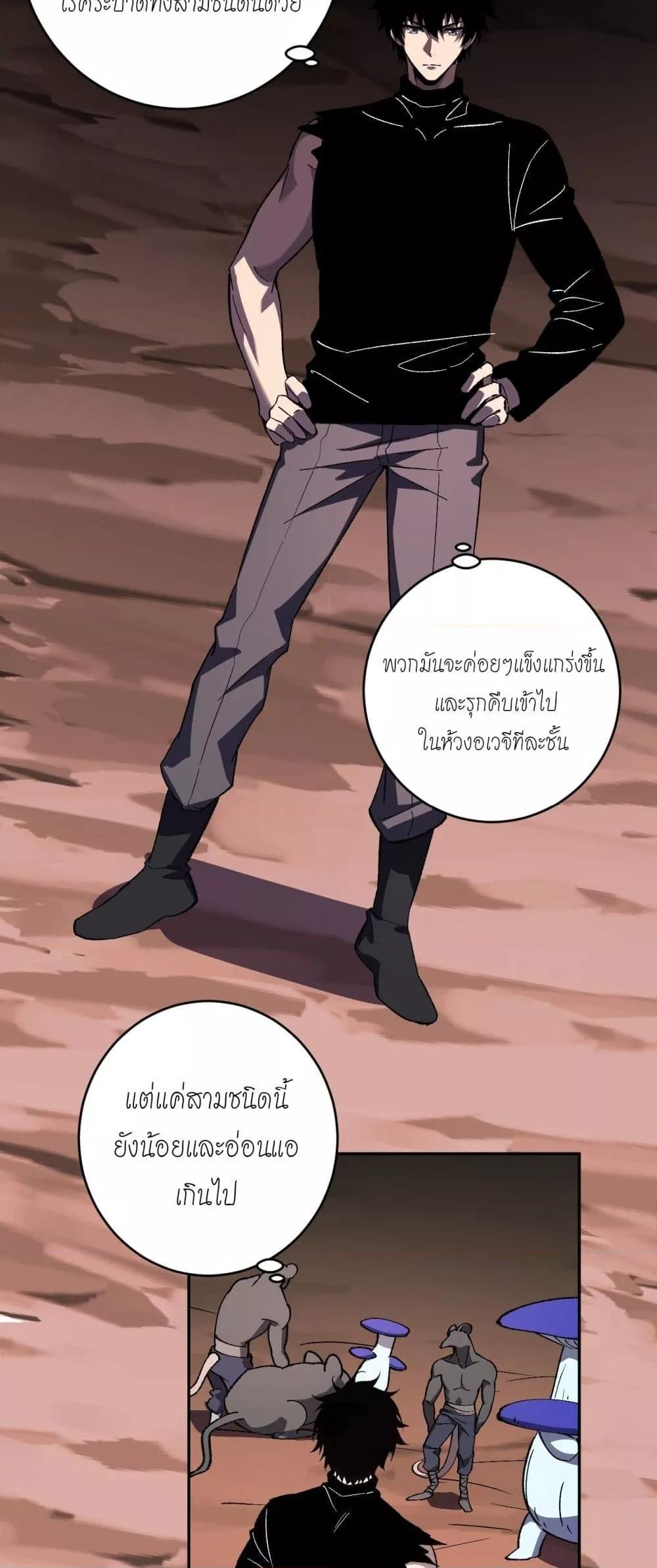 Manga-lc-com อ่านมังงะ อ่านการ์ตูน ออนไลน์ ฟรี Doomsdayforal ตอนที่ 1 2 3 4 5 6 7 8 9 10 11 12 13 14 ฟรี ไม่มีโฆษณา Manga-lc - อ่าน มังงะ อ่าน การ์ตูน ออนไลน์ อ่านมังงะ ฟรี