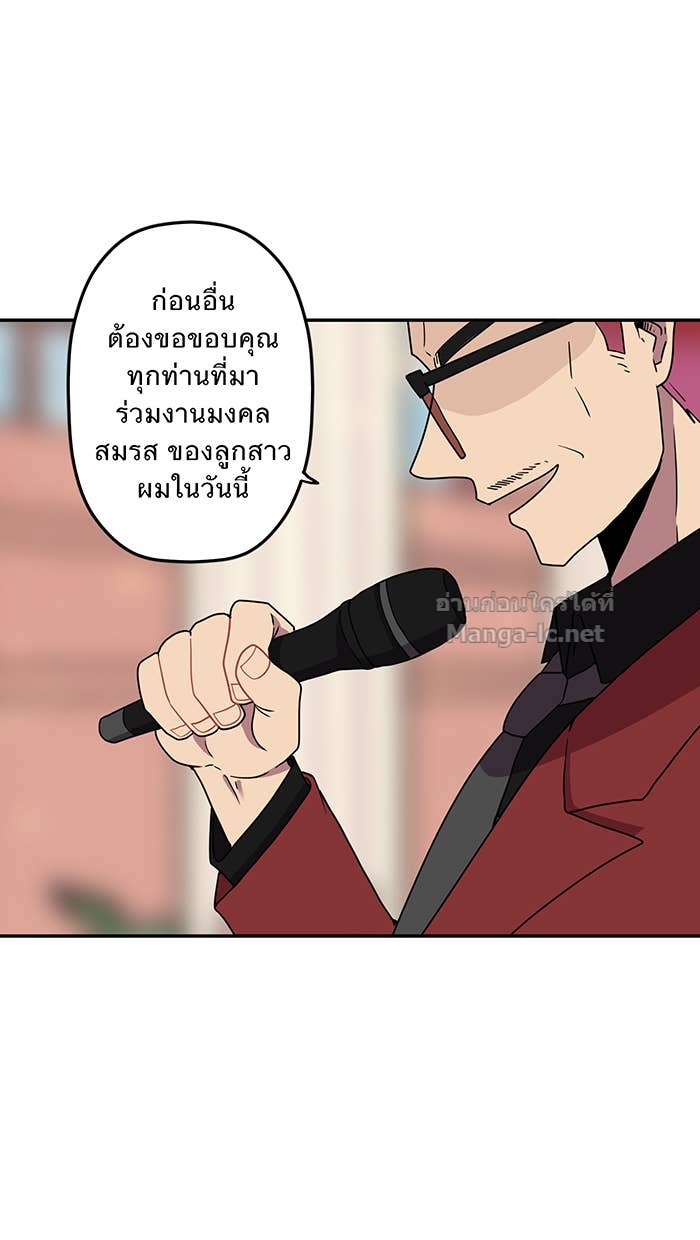 Doujin-Lc- อ่าน โดจิน มังฮวา เกาหลี ญี่ปุ่น จีน แปลไทย Take My Money รักนี้...มีเปย์ ตอนที่ 1 2 3 4 5 6 7 8 9 10 11 12 13 14 ฟรี ไม่มีโฆษณา อ่าน โดจิน Manhwa เกาหลี ญี่ปุ่น จีน เรามีครบ คัดมาให้เน้นๆ โดจิน 18+ รับประกันความฟินโดย Doujin Lc