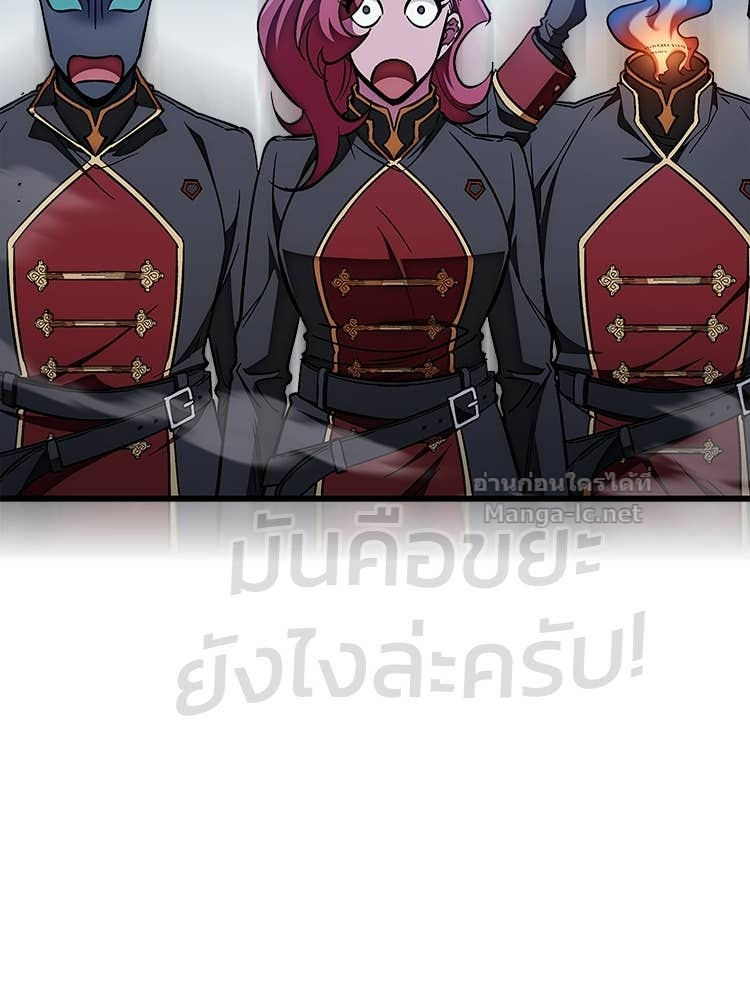 Doujin-Lc- อ่าน โดจิน มังฮวา เกาหลี ญี่ปุ่น จีน แปลไทย หยุดนะจอมมาร ฮีโร่ล้อมไว้หมดแล้ว ตอนที่ 1 2 3 4 5 6 7 8 9 10 11 12 13 14 ฟรี ไม่มีโฆษณา อ่าน โดจิน Manhwa เกาหลี ญี่ปุ่น จีน เรามีครบ คัดมาให้เน้นๆ โดจิน 18+ รับประกันความฟินโดย Doujin Lc