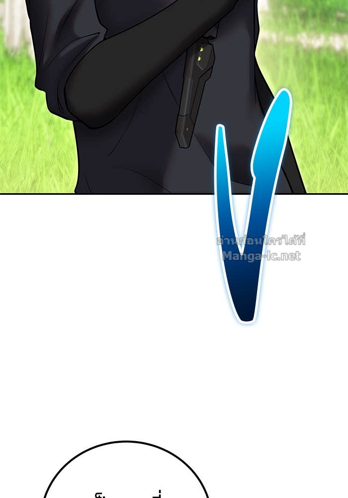 Doujin-Lc- อ่าน โดจิน มังฮวา เกาหลี ญี่ปุ่น จีน แปลไทย แกร่งเกินผู้กล้า แต่ซ่าไม่ได้ ตอนที่ 1 2 3 4 5 6 7 8 9 10 11 12 13 14 ฟรี ไม่มีโฆษณา อ่าน โดจิน Manhwa เกาหลี ญี่ปุ่น จีน เรามีครบ คัดมาให้เน้นๆ โดจิน 18+ รับประกันความฟินโดย Doujin Lc