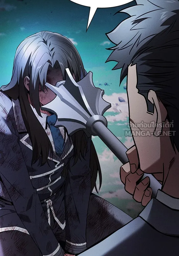 นักดาบอัจฉริยะจากอะคาเดมี ตอนที่ 50 รูปที่ 111